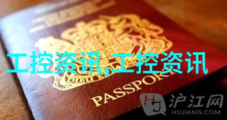 国家发改委将制定氢能发展标准规范和支持政策