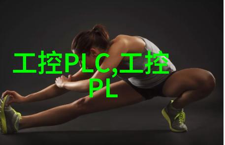 新品推介 紧凑且多功能的实时流量监测方案--康茂胜推出新型流量传感器FS系列