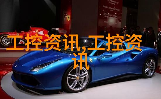 2025中亚五国乌兹别克斯坦新能源电动车及充电桩展览会