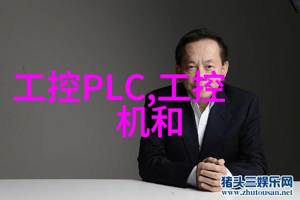 欧姆龙新品发布丨E3AS-HL搭载FPGA的CMOS激光传感器稳定检测复杂工件