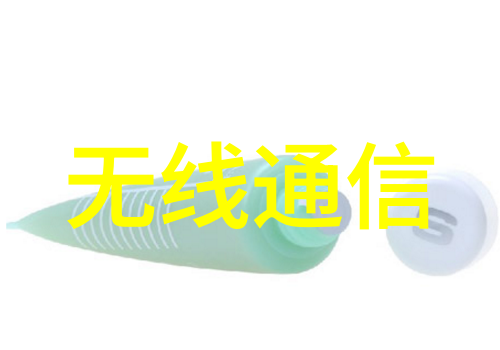以物联网赋能一线员工 斑马技术助力企业边缘化创新