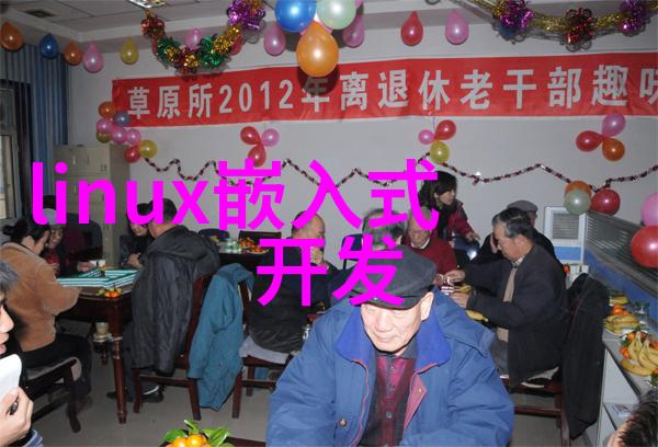 戴尔发布系列产品进军工业物联网市场