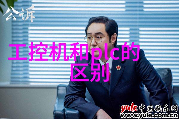 民技军用装备信息化的武功秘笈