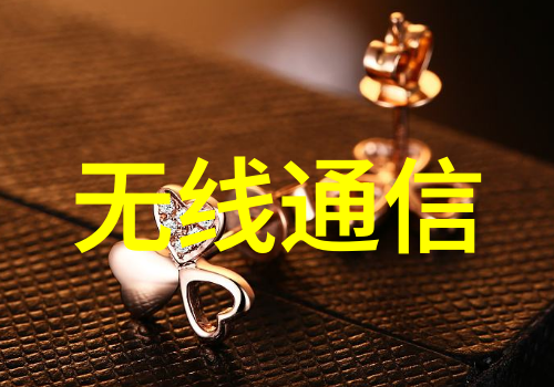 刚刚加拿大判决孟晚舟符合双重犯罪标准过去500多天她和华为经历了什么