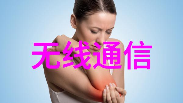 电信服务提供商在2011年的收入达到19万忆美元