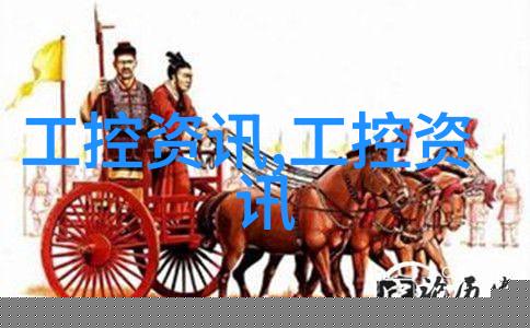 收藏十四五中国新材料产业发展前瞻