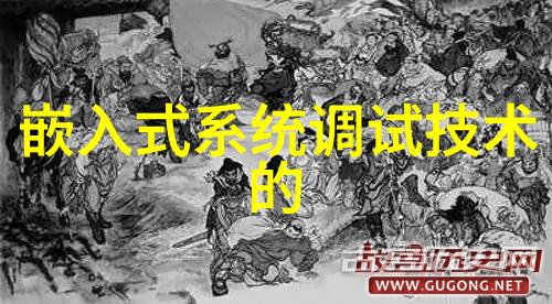 智慧浪潮下 嵌入式运算赋予机器灵魂
