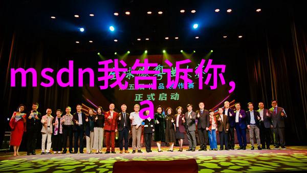 杭州国际充电桩与换电技术展6月20日盛大启幕