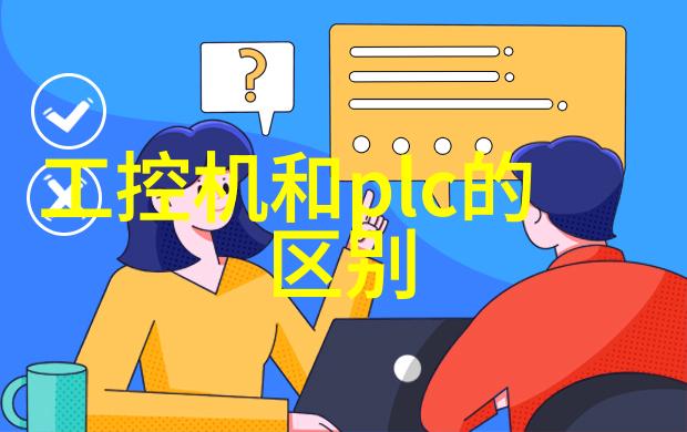 霍尼韦尔正式退出汽车零部件行业