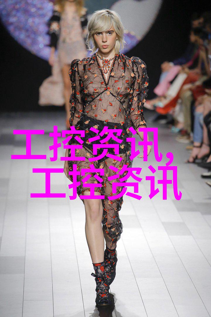 科普课堂 OSI模型你真的了解吗