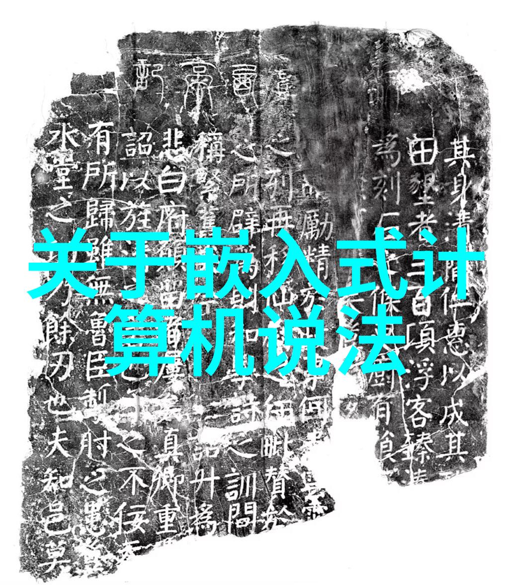 凌华科技推出完整的EtherCAT解决方案打造新一代的智慧工厂