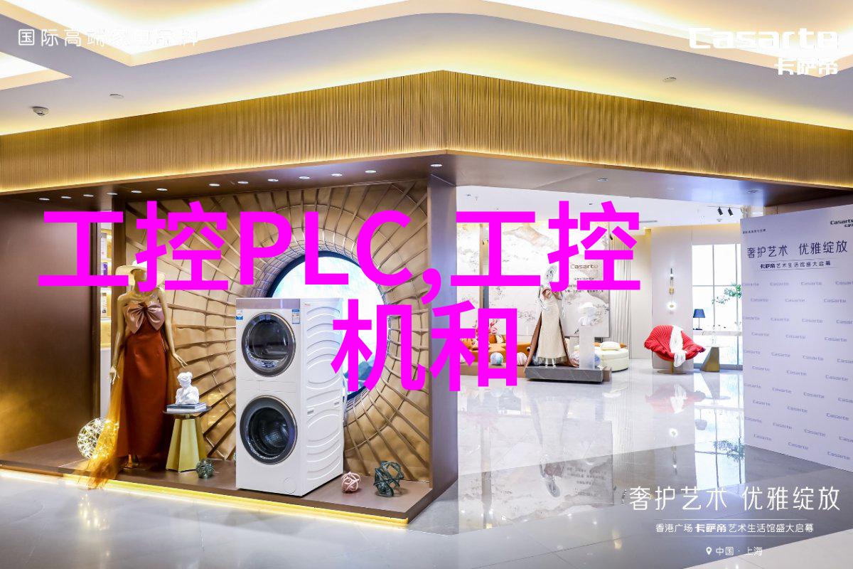 海德汉最新VT 122视觉检测系统下