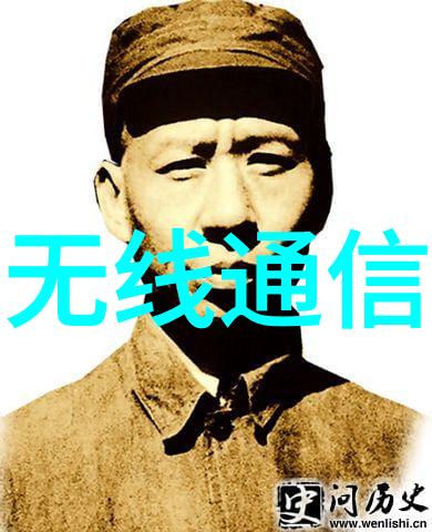 华为5G已基本全球布局发货量超40万