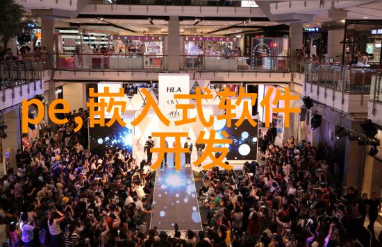 超22亿元购置1168台套广东省11所高校仪器设备更新项目批复