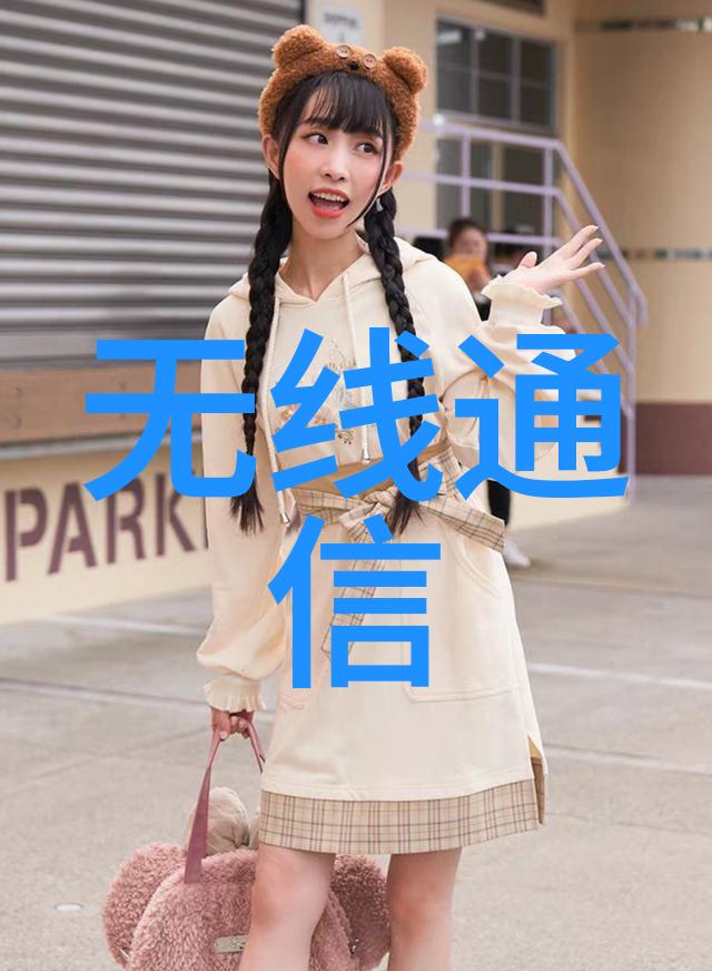 华为董事长梁华称正在研究在欧洲建设5G组件工厂