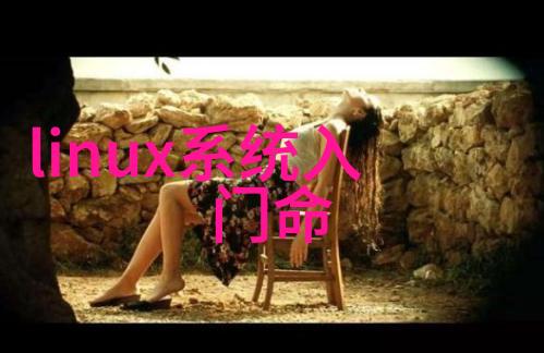 一号工程的安全密码中控技术助力裕龙石化打造世界级智慧炼化标杆