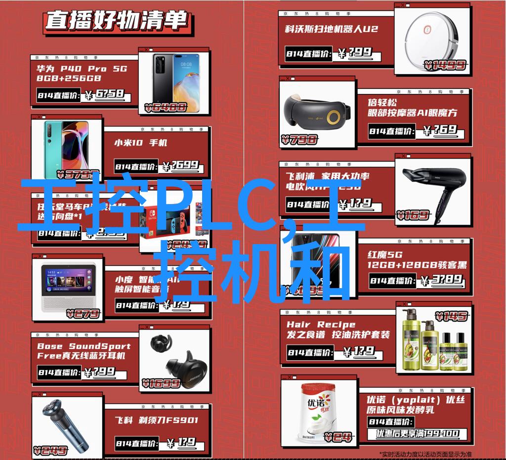 双十一狂欢优惠创想三维K2 Plus Combo多色旗舰新机抢先购