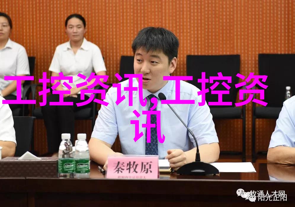 2025中国深圳国际大屏幕展览会